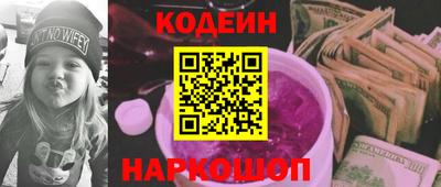 скорость mdpv Краснознаменск