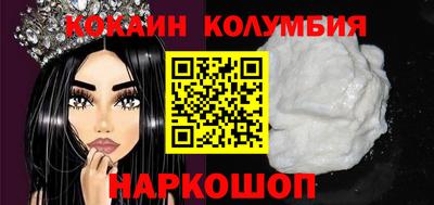 мефедрон мука Краснодар