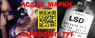 мефедрон мука Краснодар