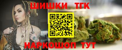 скорость mdpv Краснознаменск
