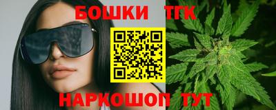 мефедрон мука Краснодар