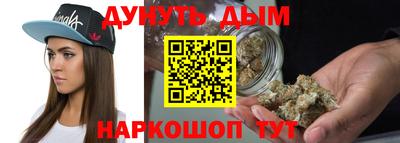 ALPHA PVP Краснокаменск