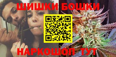 ALPHA PVP Краснокаменск