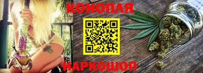 мефедрон мука Краснодар