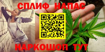 мефедрон мука Краснодар
