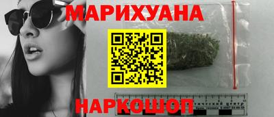 ALPHA PVP Краснокаменск