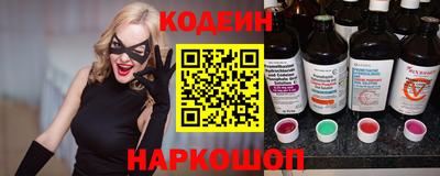 мефедрон мука Краснодар
