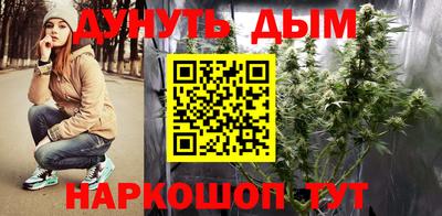 мефедрон мука Краснодар