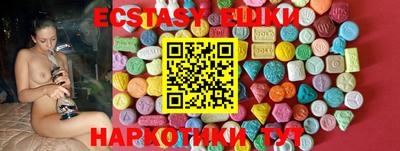 мефедрон мука Краснодар
