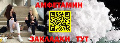 мефедрон мука Краснодар