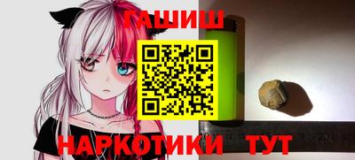 мефедрон мука Краснодар